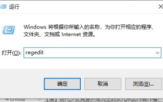 win10用激活码怎么激活-(win10用激活码怎么激活系统)