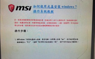 如何制作光驱u盘启动-(如何制作光盘启动系统)