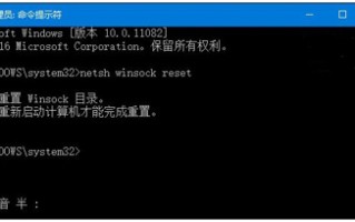 win10ie打不开（Win10系统安装后IE浏览器无法使用）
