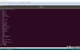 ubuntu重启命令（如何在Ubuntu中启动停止或重新启动服务）