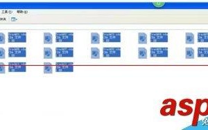 光盘里面的音乐文件怎么转换成mp4格式？