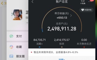 年入百万的朋友圈营销技巧（100个）