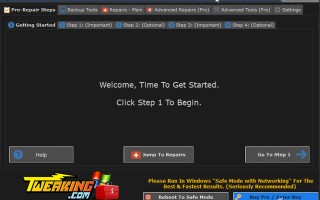 windows修复boot-(Windows修复boot)