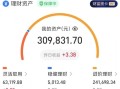 还不知道互联网营销师是啥?今天非给你整明白了!