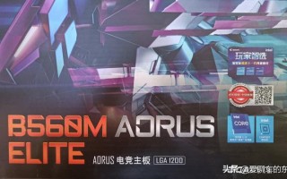 技嘉老主板怎么进bios（技嘉主板不进系统怎么解决）