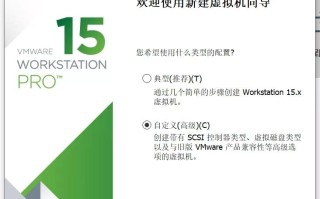 vmware虚拟机（虚拟机中安装Windows系列操作系统的方法）