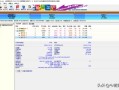 如何扩大c盘容量win7（diskgenius如何给c盘扩容）