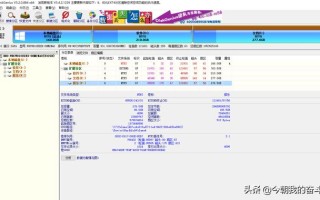 如何扩大c盘容量win7（diskgenius如何给c盘扩容）