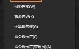 win10u盘无法识别-(win10u盘无法识别 未知usb设备)