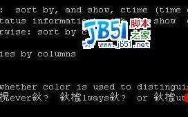 putty连接linux乱码的解决办法