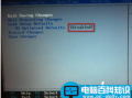 UEFI安全启动怎么关闭 关闭UEFI启动项的方法图解