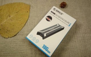 如何加速u盘传输速度（怎么加速拷贝超大文件）