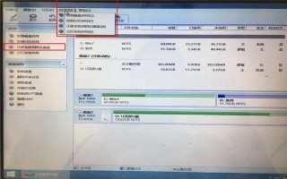 如何把系统复制到固态硬盘（电脑加装固态硬盘如何不重装系统）