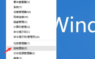 电脑百科知识网告诉您win10删除自带输入法的方法