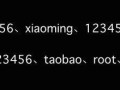 密码这么不安全，干脆就干掉密码吧