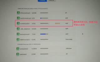 启动盘无法放入镜像文件-(启动盘无法放入镜像文件怎么办)