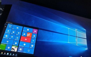 Win10秋季创意者更新16273预览版更新内容汇总