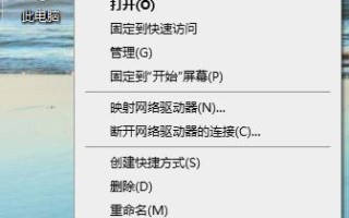 win10显卡驱动安装失败（win10电脑显卡驱动异常怎么修复）