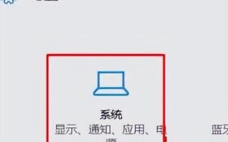 win10如何设置默认ie浏览器（win10设置谷歌为默认浏览器步骤）