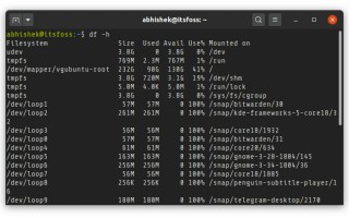 查看linux磁盘空间的命令（如何在 Linux 上检查可用的磁盘空间）
