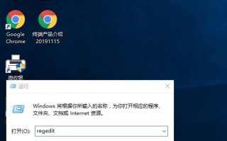win10怎么图片查看器（win10系统怎么设置图片默认查看器）