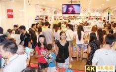 开小商品店赚钱吗，开精品店的利润有多大？