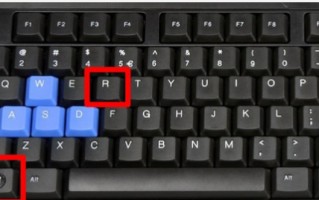 win7如何定时关电脑（设置win7定时关机的操作方法）