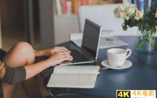 淘宝多次严重违规有影响吗？哪些行为会被判违规？