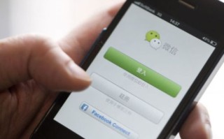 抢孩子谣言发布者究竟是谁?运营80余公众号造谣吸粉月赚20万