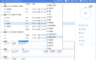 重装系统找不到硬盘（安装系统找不到硬盘怎么办）