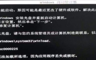 win10光驱不启动-(win10光驱不启动设置)