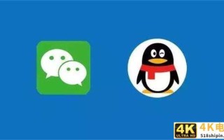 QQ推“微信模式”，界面清新，你会重拾对QQ的好感吗