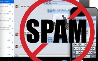 如何屏蔽iMessage垃圾广告？