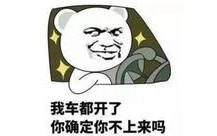 电脑老内存不足win8-(电脑老内存不足怎么办)