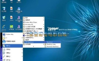 蓝牙耳机怎么连接电脑需要哪些配件