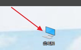 电脑连U盘没显示（u盘在电脑上读不出来最简单的办法）