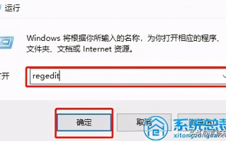 怎么强制删除电脑文件（win10系统上怎么强制删除文件）