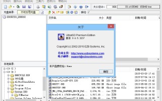 如何将光盘内容刻录到u盘（电脑上怎么安装虚拟光驱）
