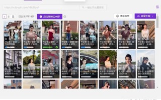 如何开抖音店?抖音店怎么运营?