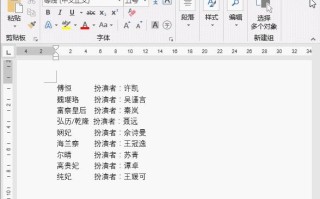 alt快捷键大全（快捷键之王Alt键的5大用法）