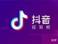 没有专业团队，企业该如何运营抖音号？