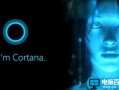 小编教您在Windows10的周年更新中轻松关闭Cortana