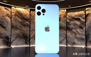 iphone14max参数配置（苹果14max值不值得购买）