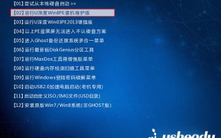装机不iso文件夹-(装机无法选择iso文件)