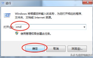qq浏览器打不开怎么回事（网页打不开怎么办的问题解决办法）