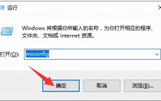 电脑有两个系统怎么删除一个（电脑删除双系统的方法）