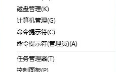 Win10系统开机logo画面重复加载两次的故障原因及解决方法