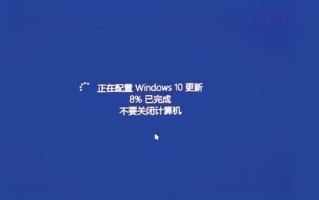 win10系统怎么关闭系统更新（win10彻底关闭自动更新方法）