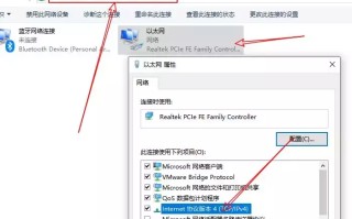 有些网站打不开怎么办（个别网页打不开的原因和解决方法）