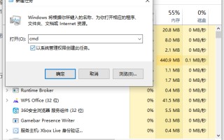 win10任务栏卡死重启也没用（win10任务栏卡死解决办法）